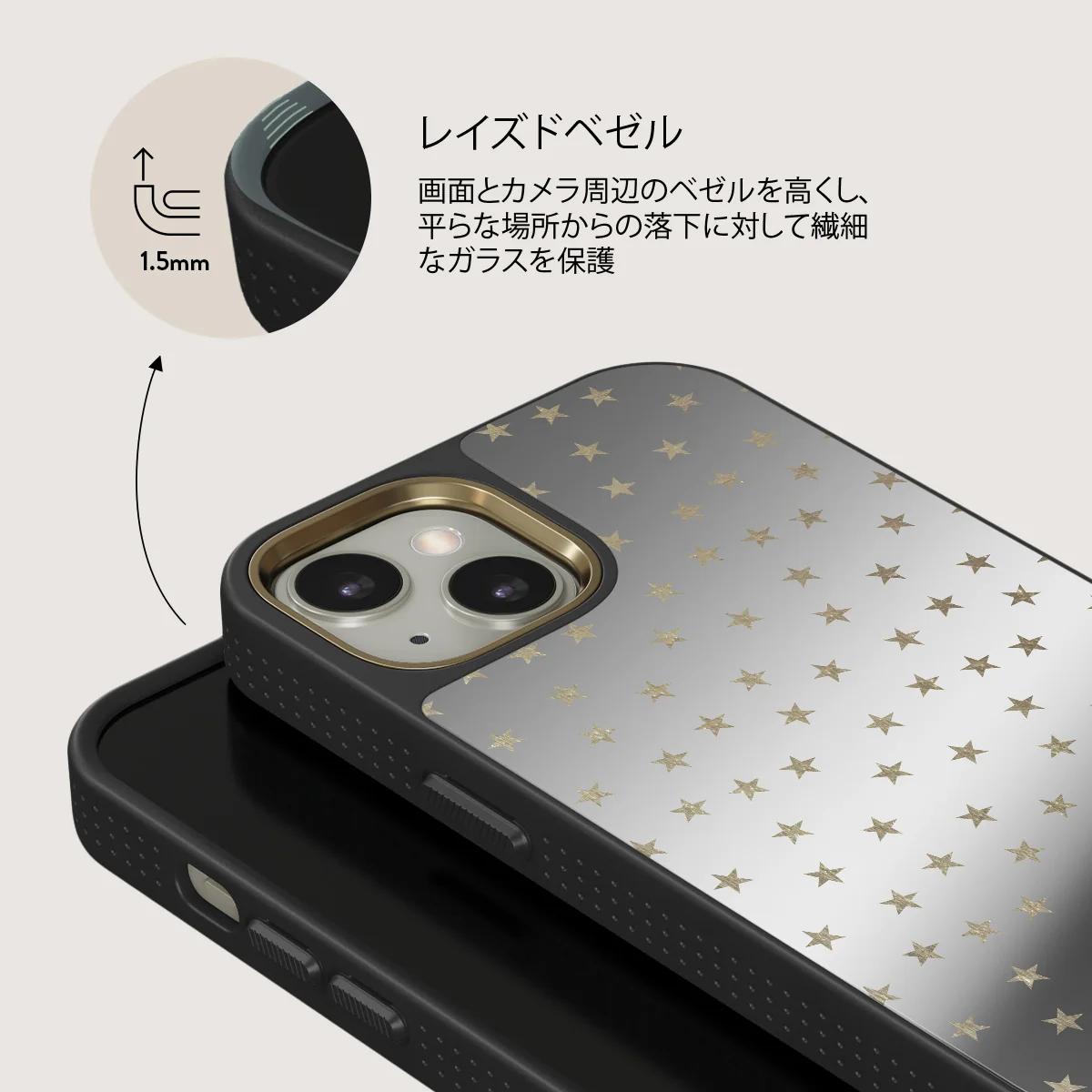 Wonderland - iPhone 13 ケース