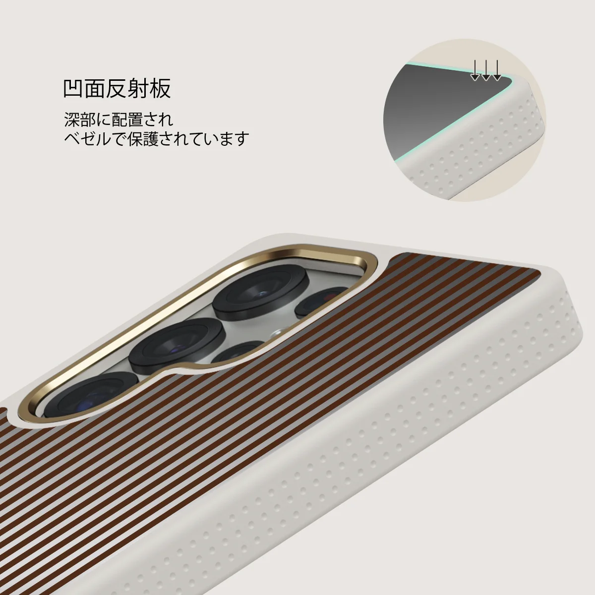 Macchiato - Samsung Galaxy S25 Ultra ケース