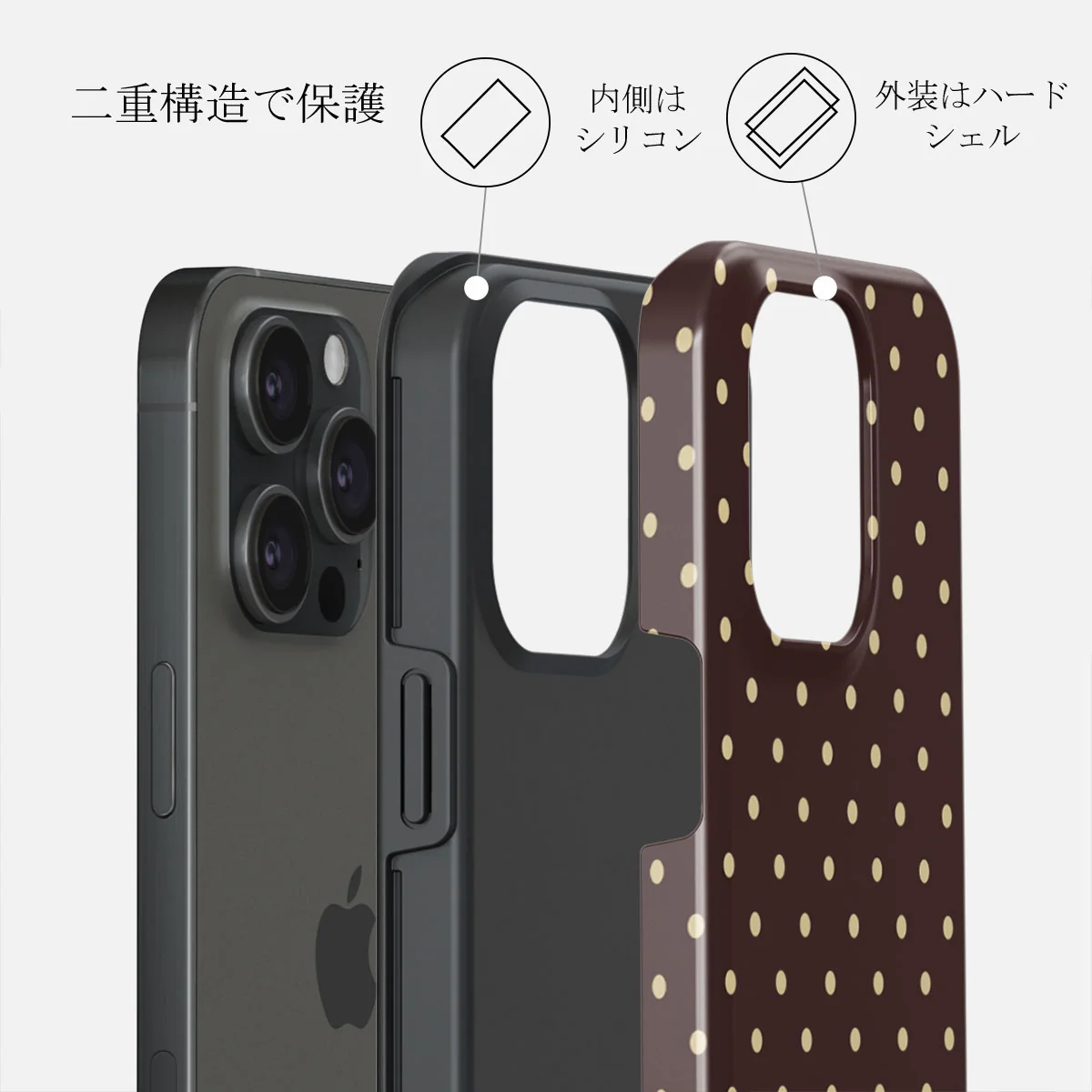 Sorry Busy - iPhone 15 Pro Case