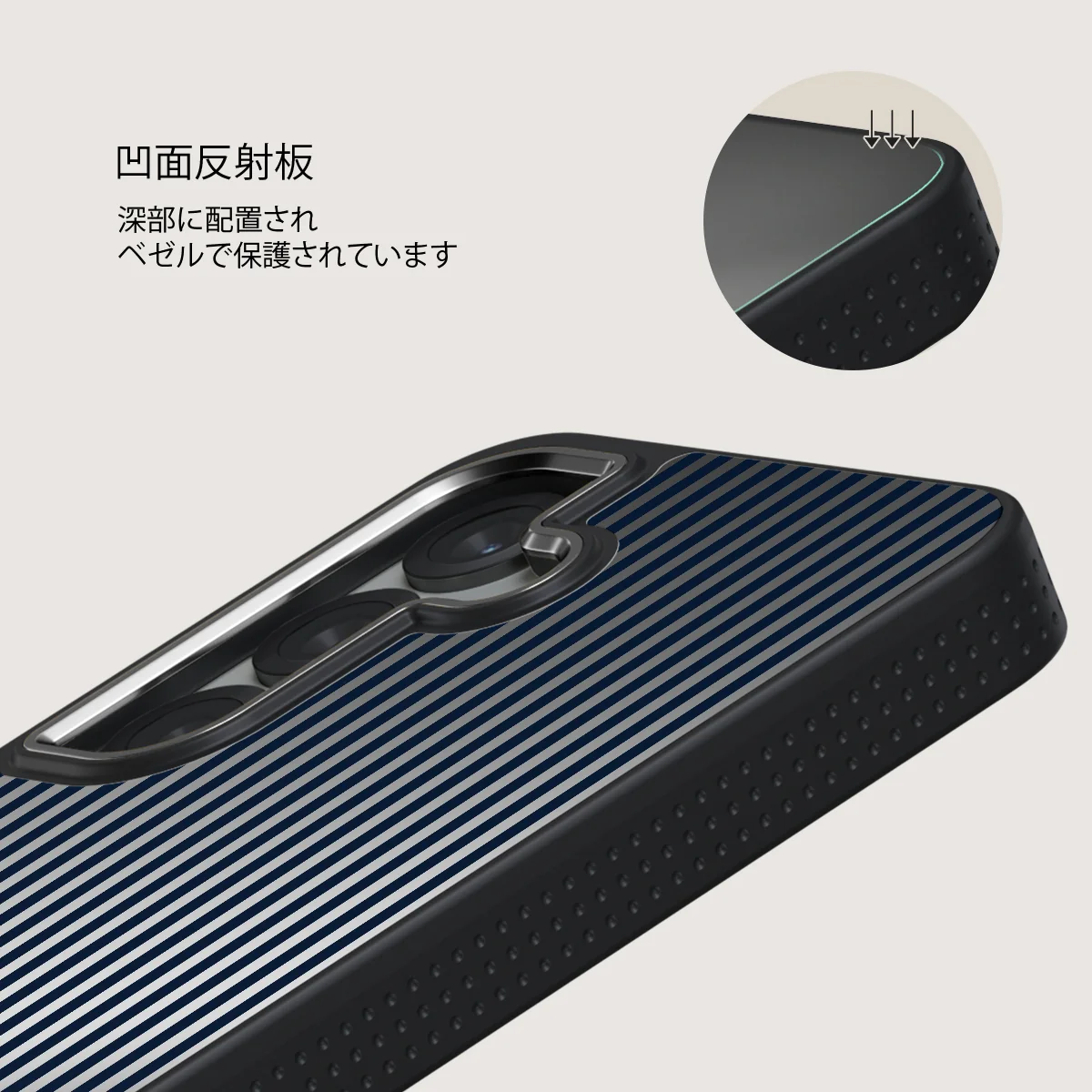 Fine Line - Samsung Galaxy S25 Plus ケース