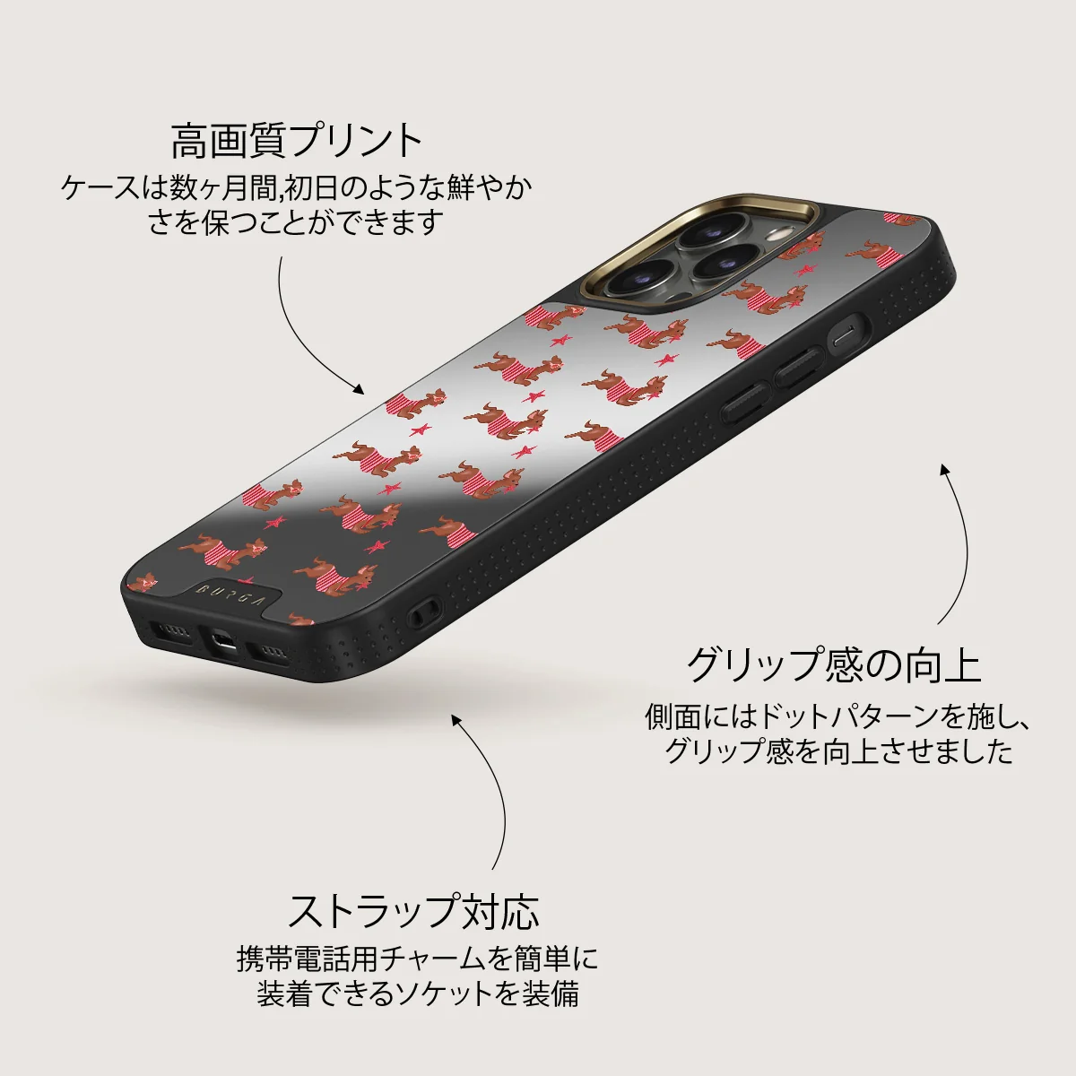 Hot Dog - iPhone 12 Pro ケース
