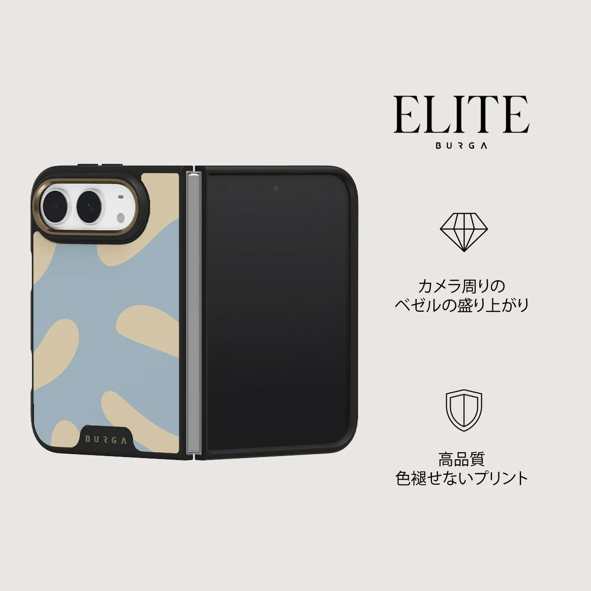 Flow - iPhone Duo ケース