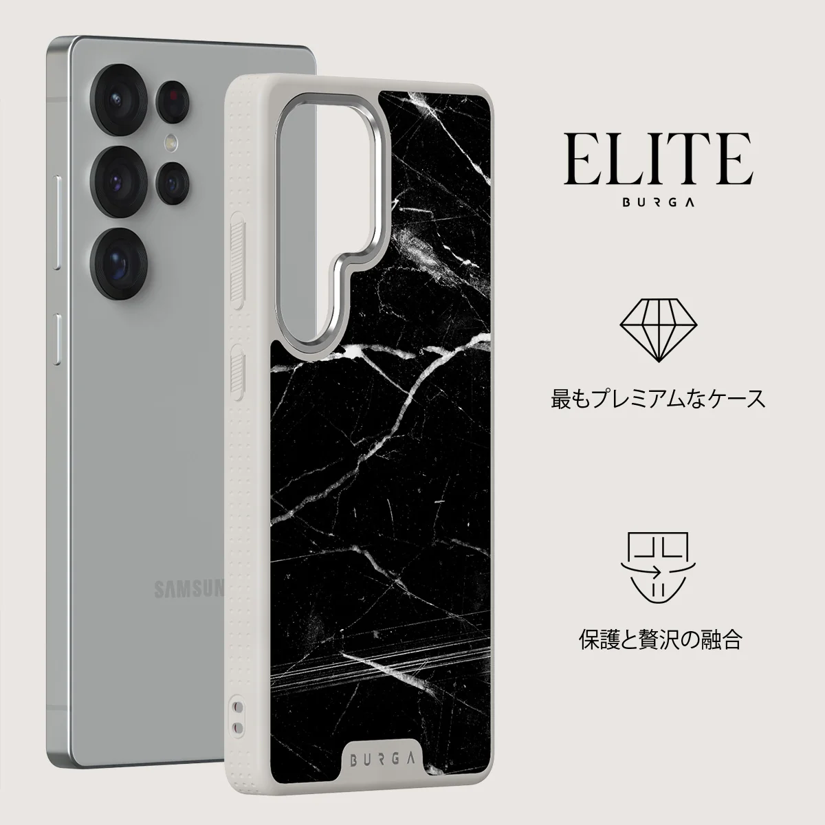 Noir Origin - Samsung Galaxy S25 Ultra ケース