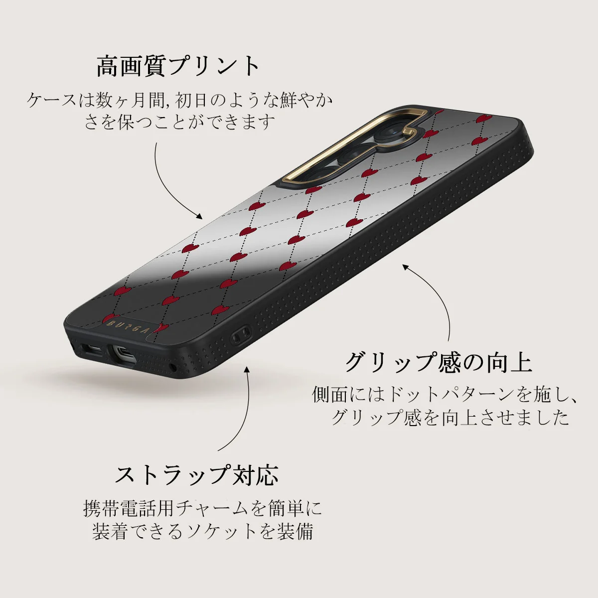 Love Letter - Samsung Galaxy S25 ケース