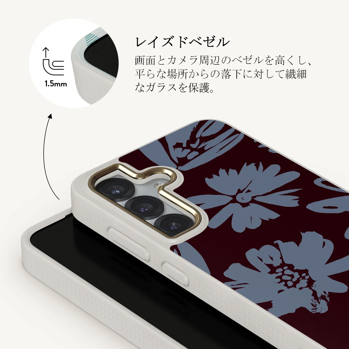 Darlin - Samsung Galaxy S25 Plus ケース