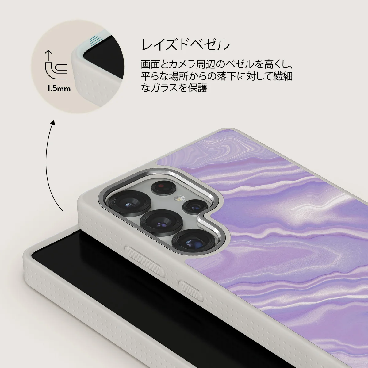 Cliché - Samsung Galaxy S25 Ultra ケース