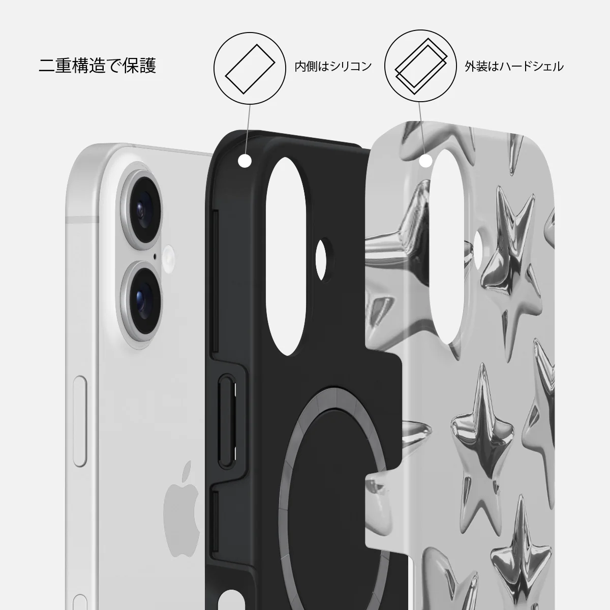 Hotshot - iPhone 16 ケース