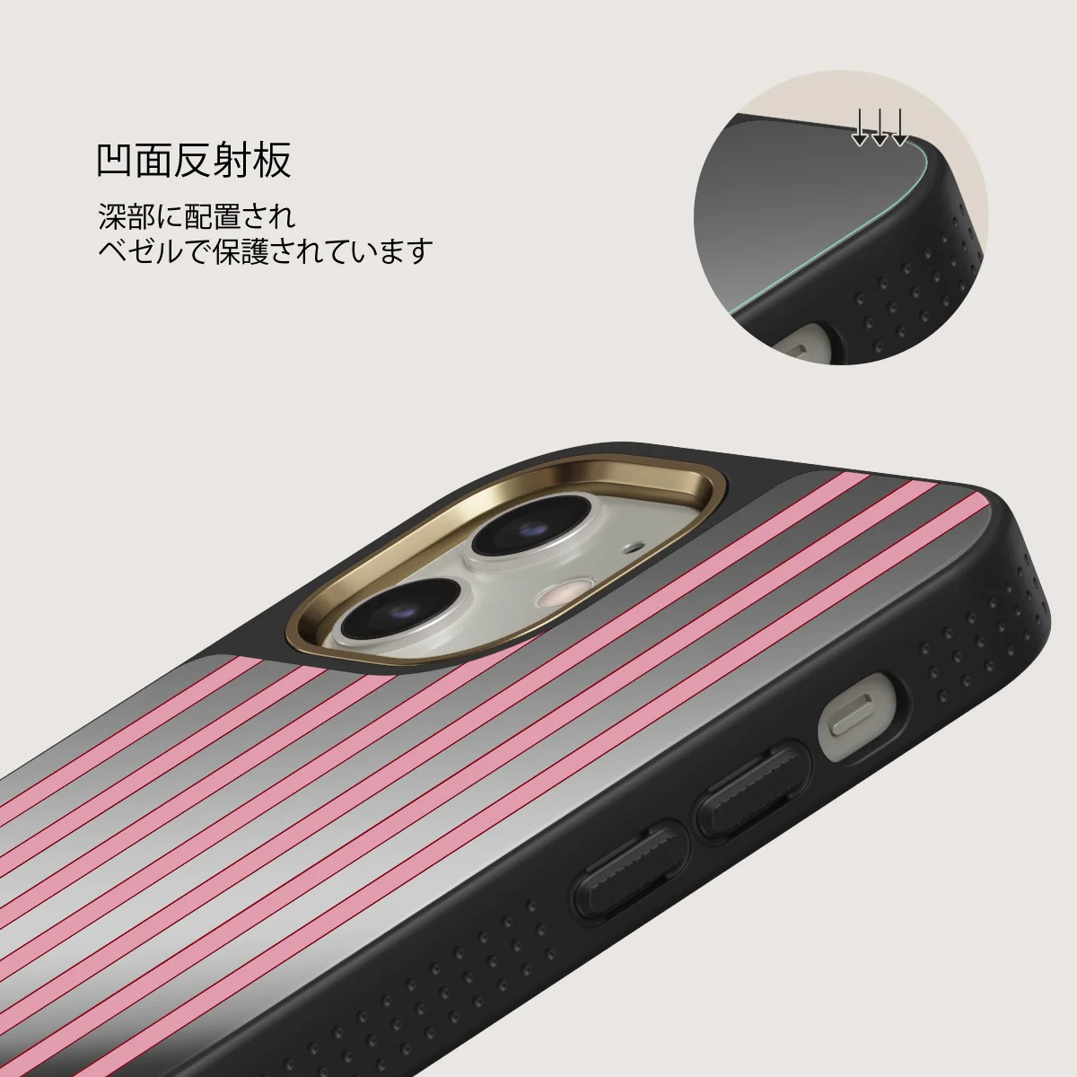 Strawberry Jam - iPhone 12 ケース