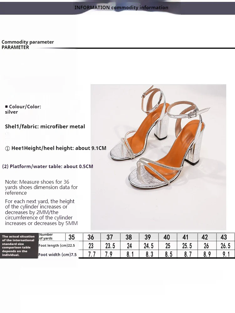 Rhinestone Ankle Strap Round Block Heel Sandals 726312180518