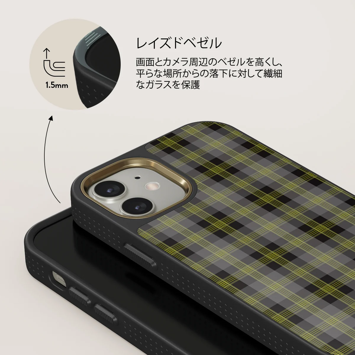 Evergreen - iPhone 12 ケース
