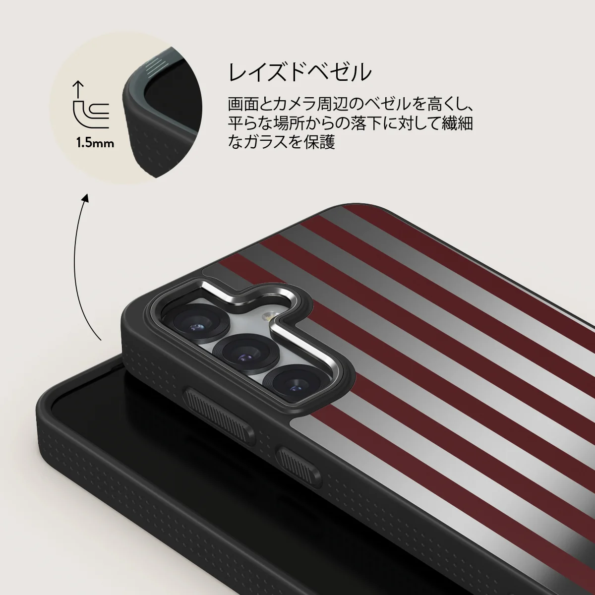 Reserved - Samsung Galaxy S25 Plus ケース