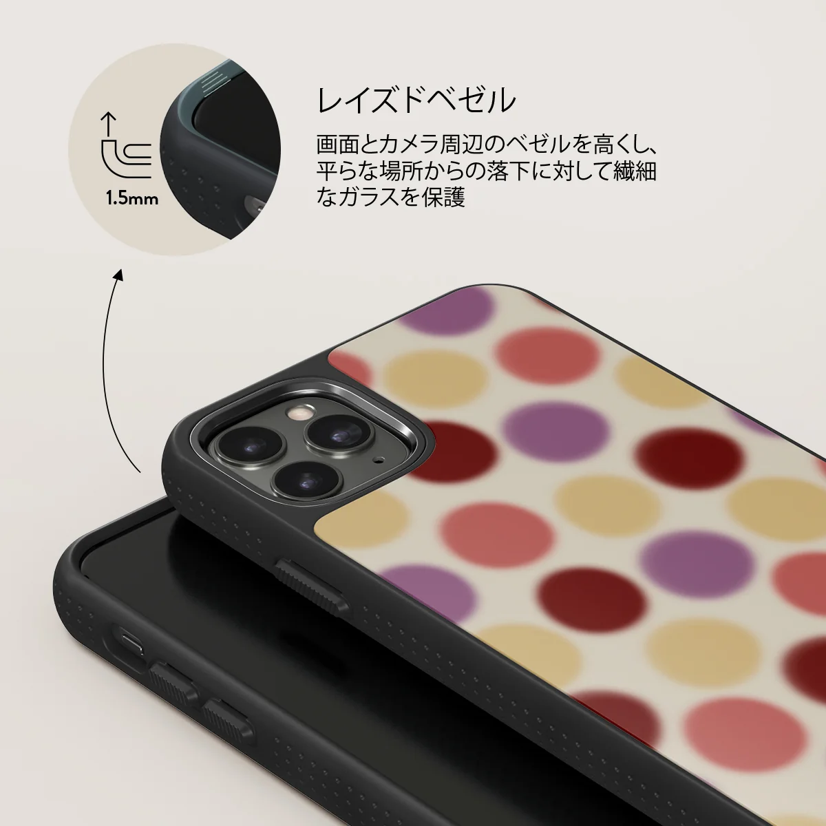 Double Trouble - iPhone 11 Pro ケース