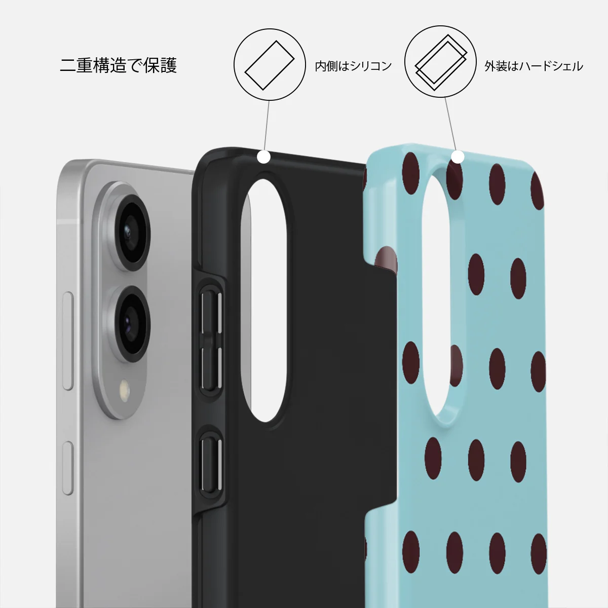 Aqua Mocha - Samsung Galaxy S25 Edge ケース