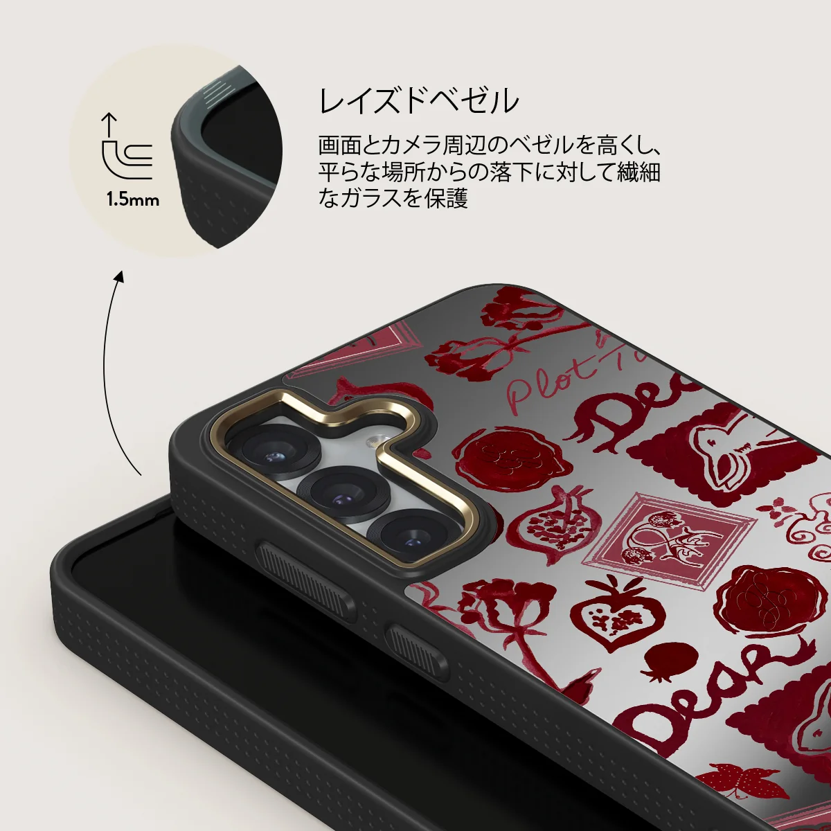 Bookmark - Samsung Galaxy S25 ケース