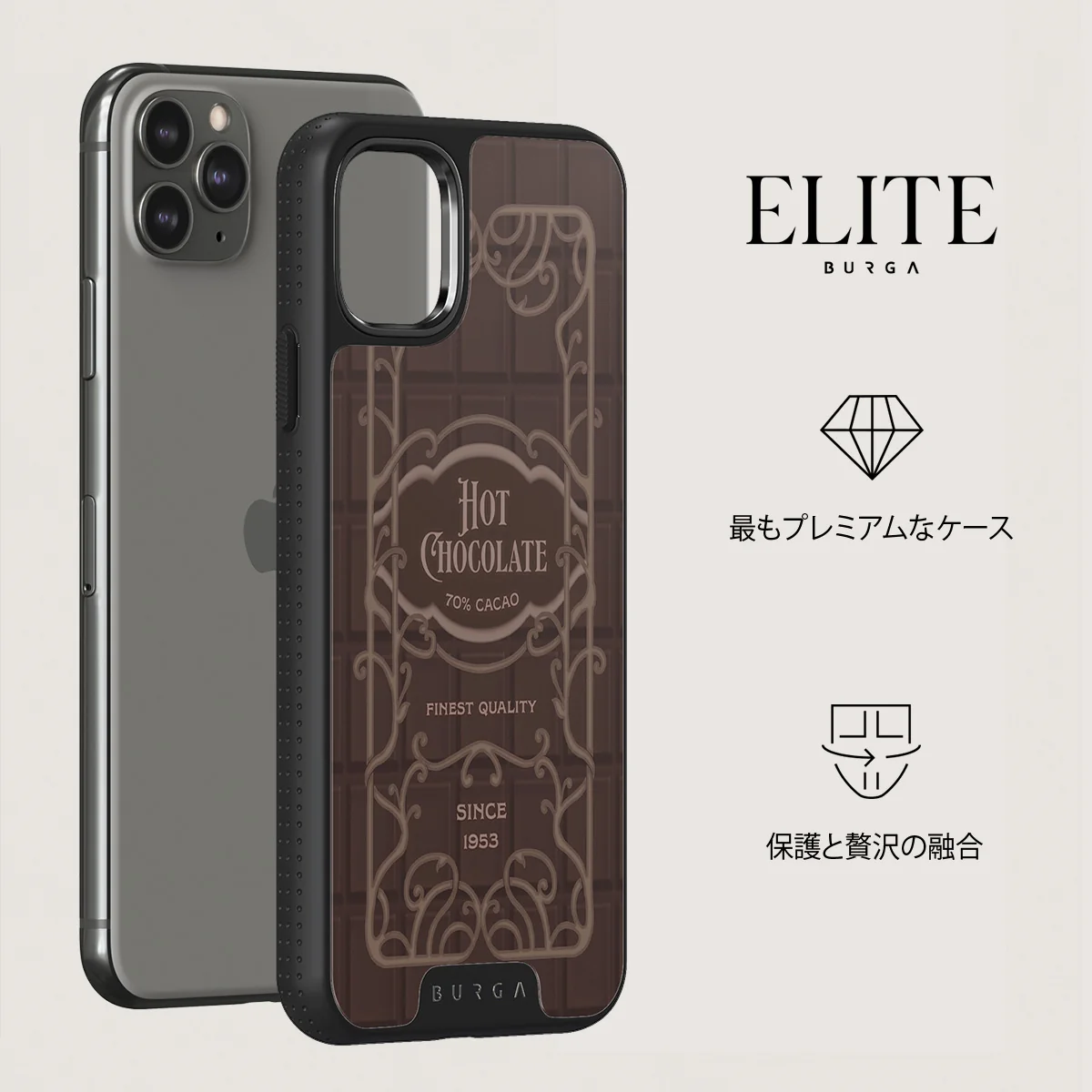 Hot Chocolate - iPhone 11 Pro Max ケース