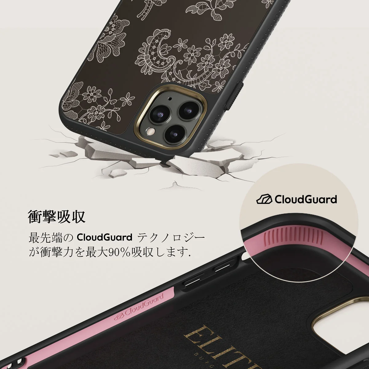 Bandida - iPhone 11 Pro Max ケース