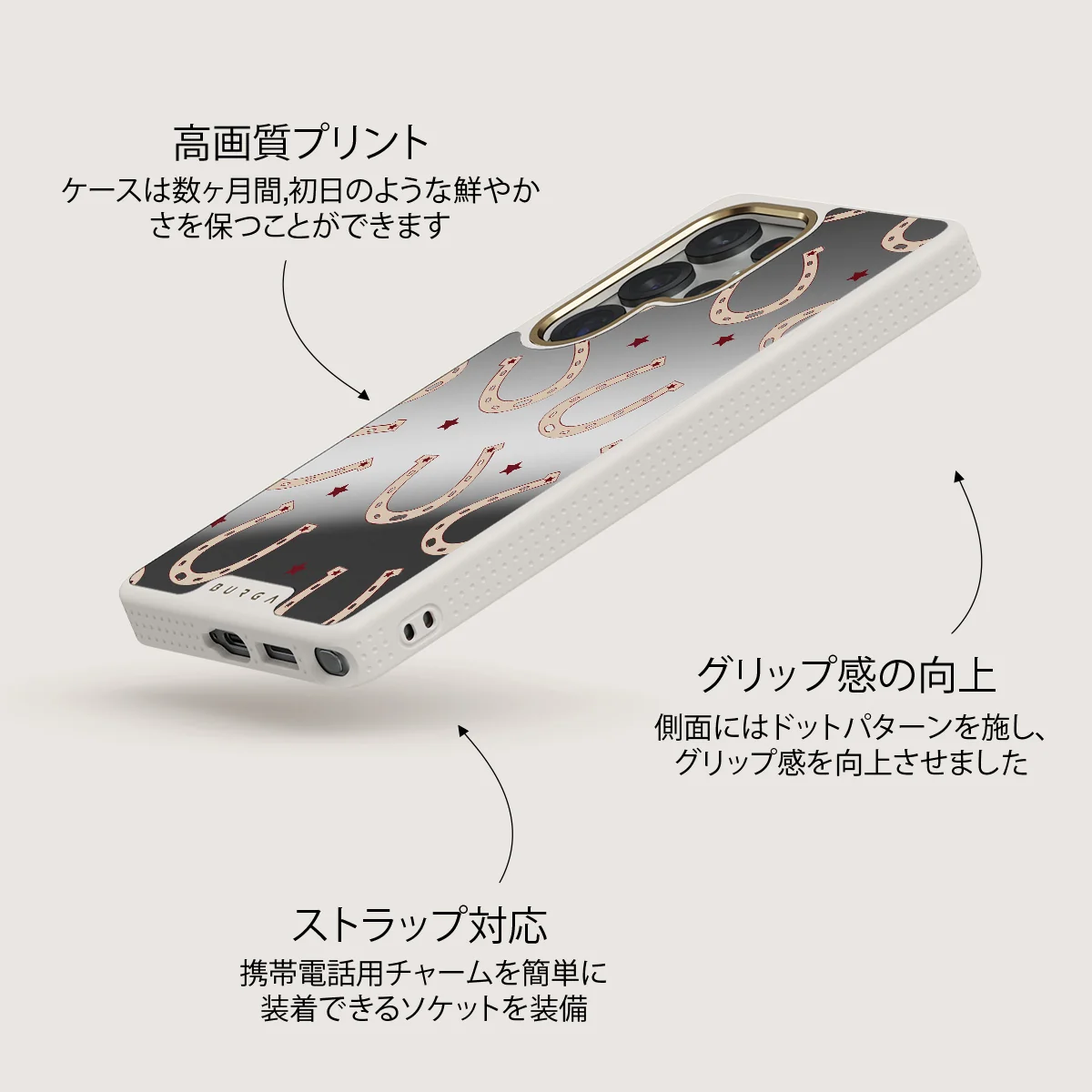 Lucky Charm - Samsung Galaxy S25 Ultra ケース