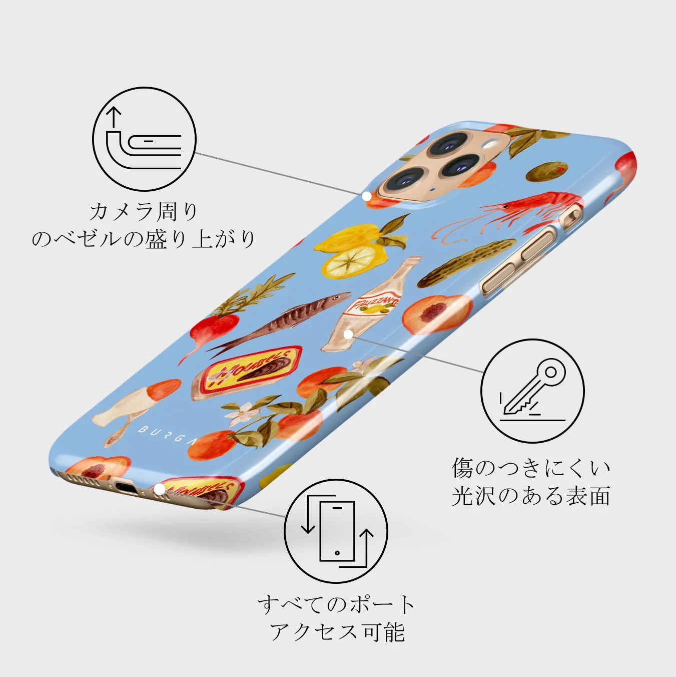 Al Fresco - iPhone 11 Pro Max ケース