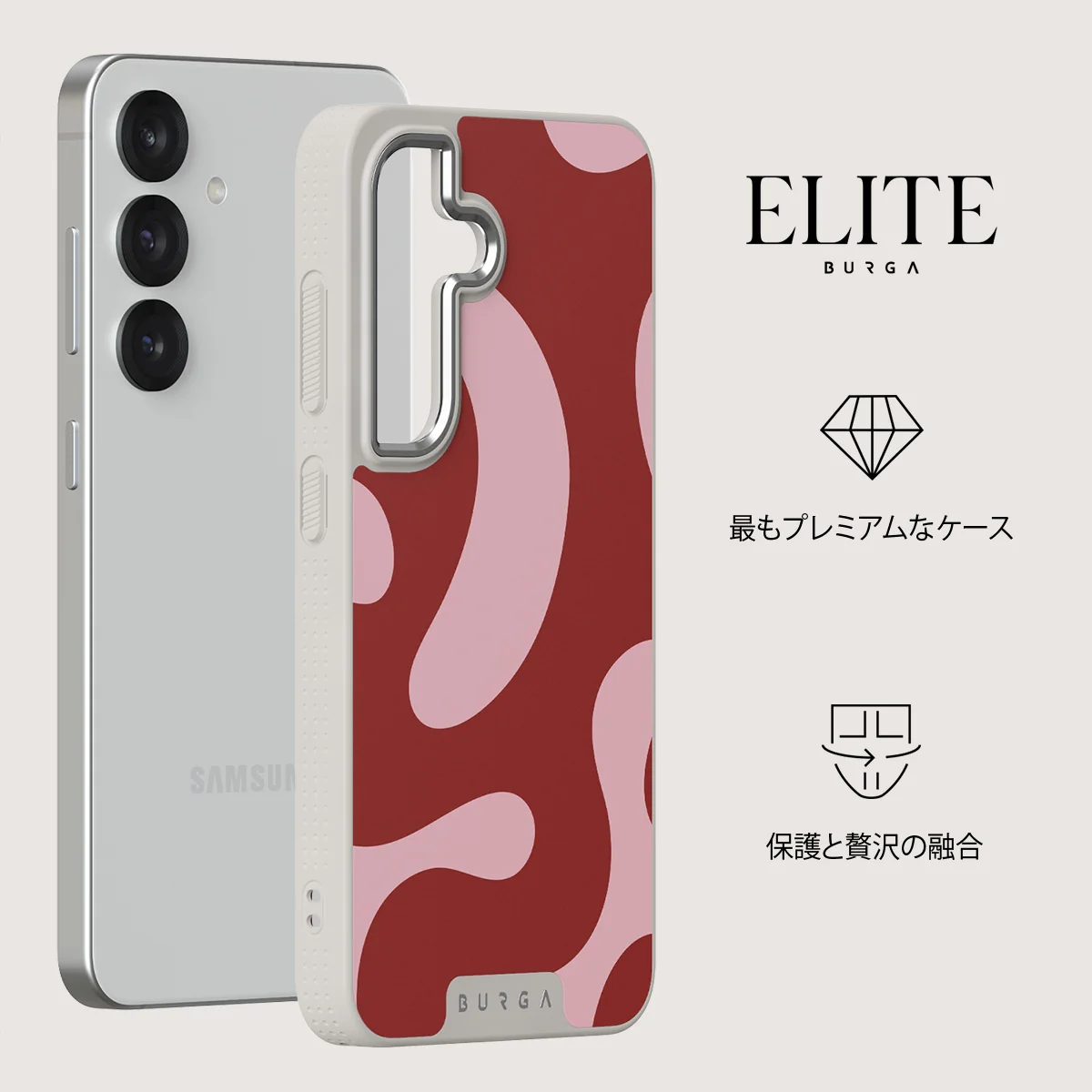 Flex - Samsung Galaxy S25 ケース