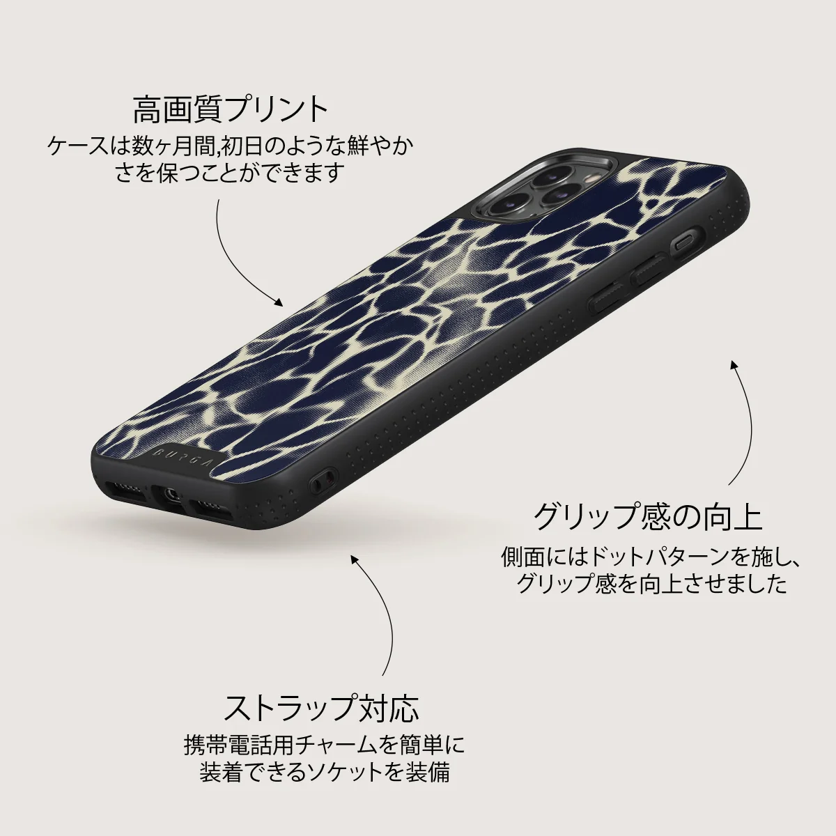Abyss - iPhone 11 Pro ケース