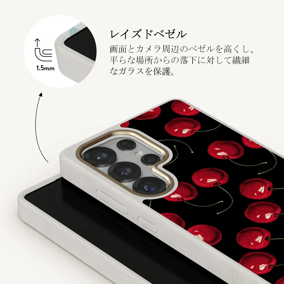 Cherrybomb - Samsung Galaxy S25 Ultra ケース