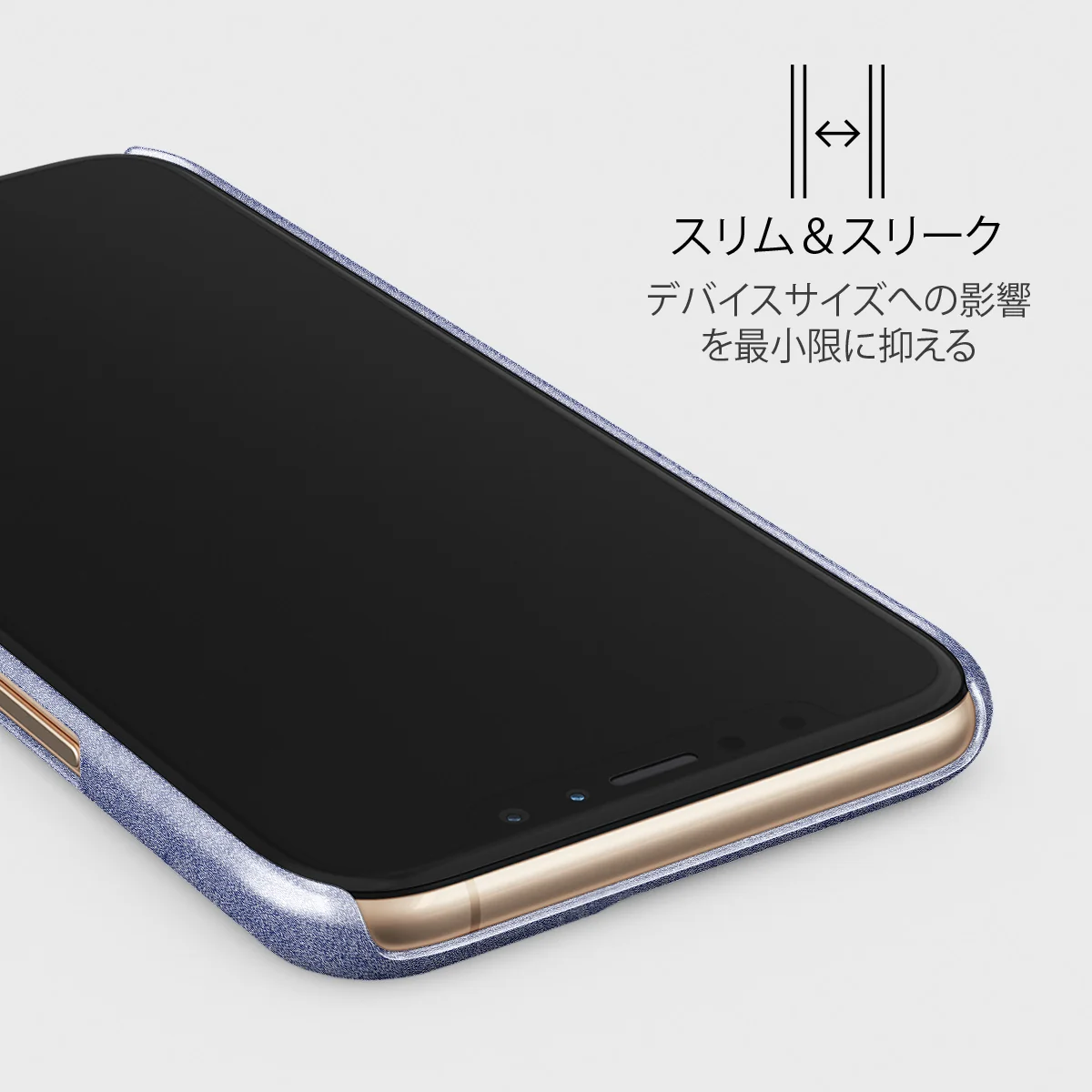 City Lights - iPhone 11 Pro Max ケース