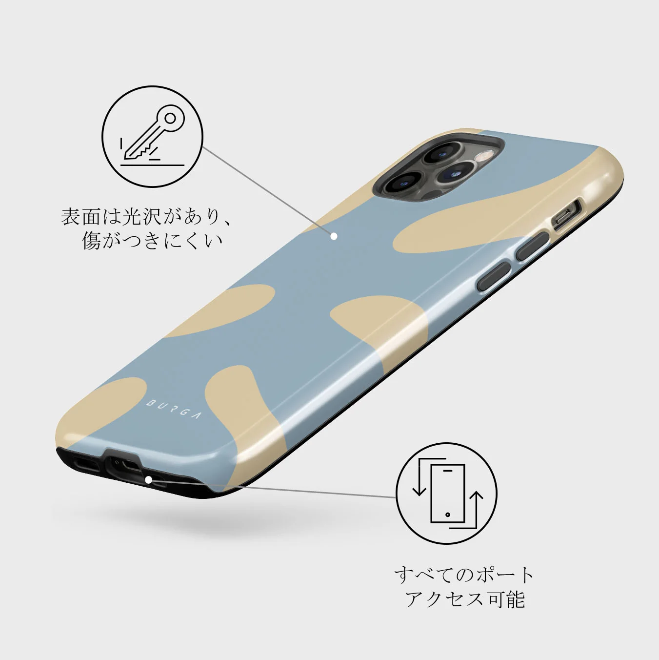 Flow - iPhone 12 Pro ケース