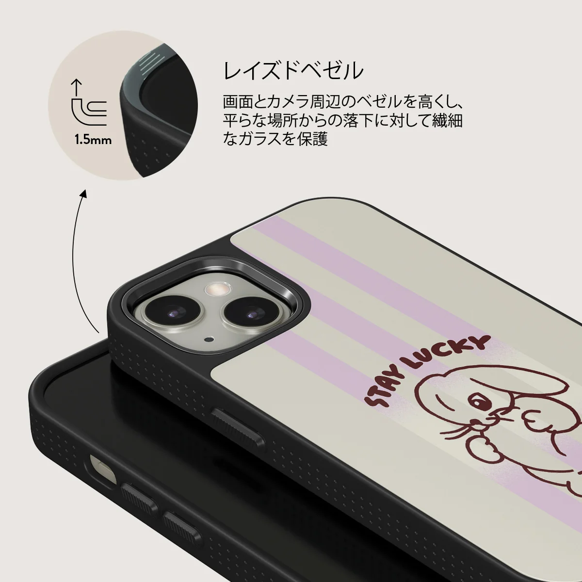 Stay Lucky - iPhone 13 ケース