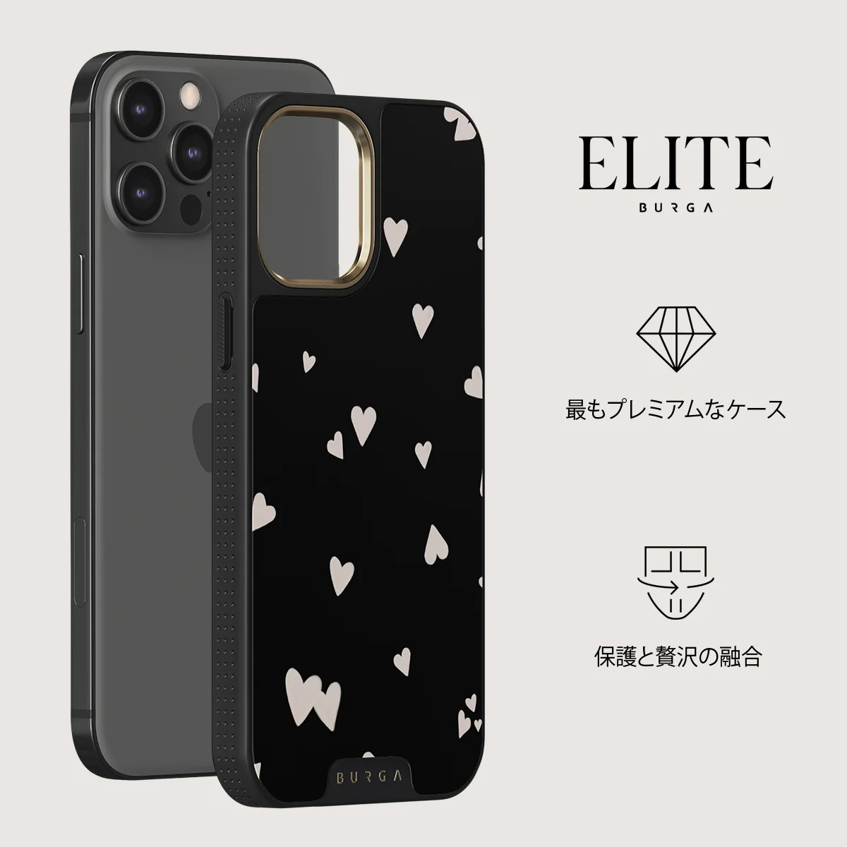 Love Notes - iPhone 12 Pro ケース