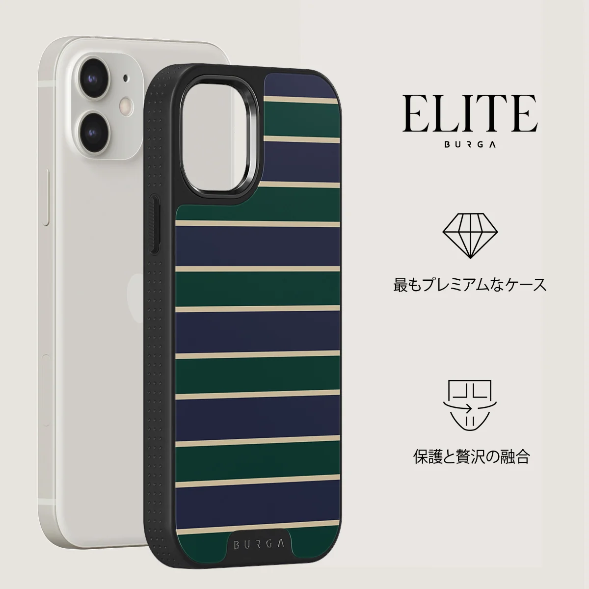 Polo - iPhone 12 ケース