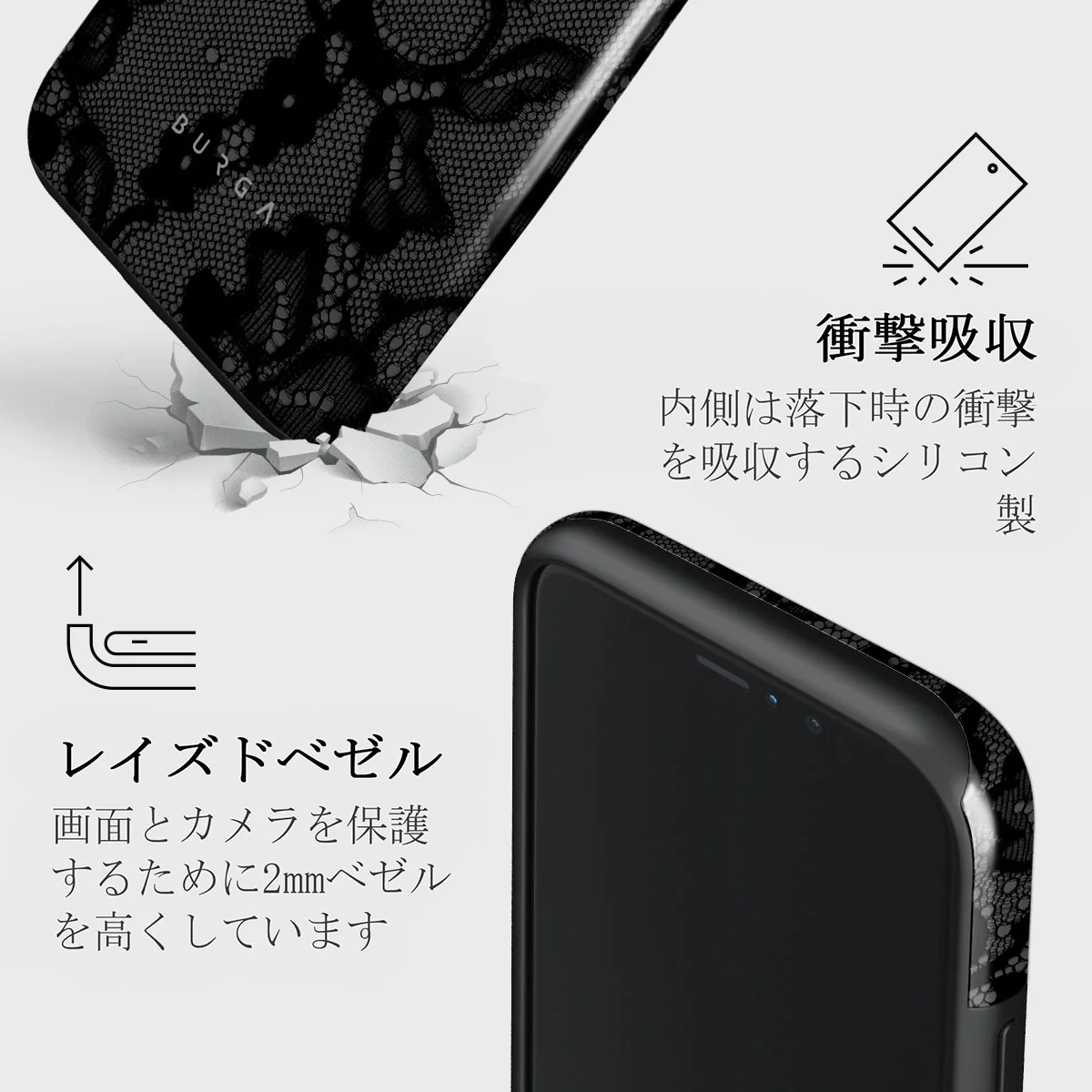 Magnetic - iPhone 11 Pro ケース