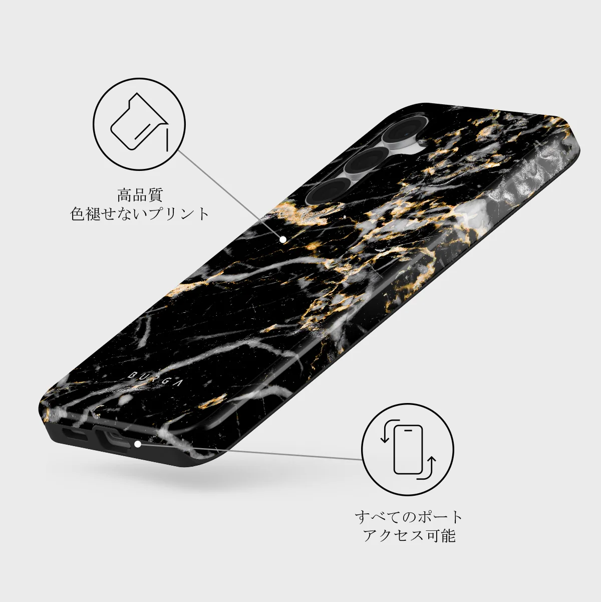 Make A Wish - Samsung Galaxy S25 FE ケース