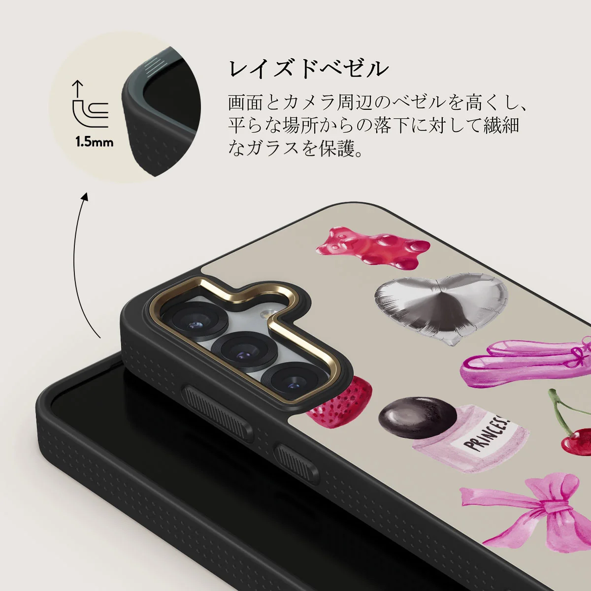 Baby Girl - Samsung Galaxy S25 Plus ケース