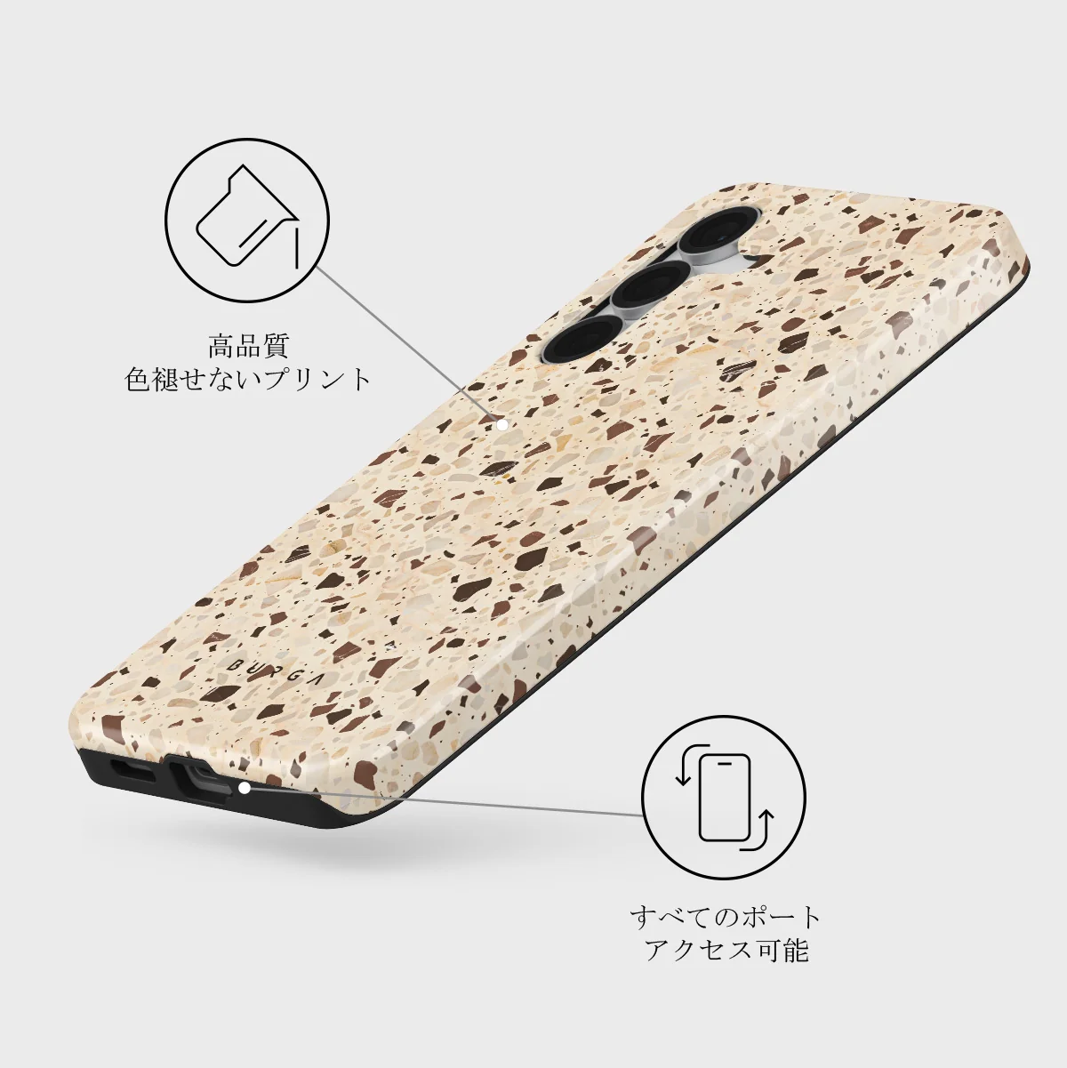 Distant Noise - Samsung Galaxy S25 FE ケース