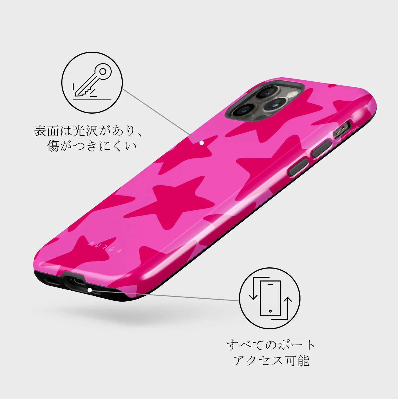Let's Go Party - iPhone 12 Pro ケース