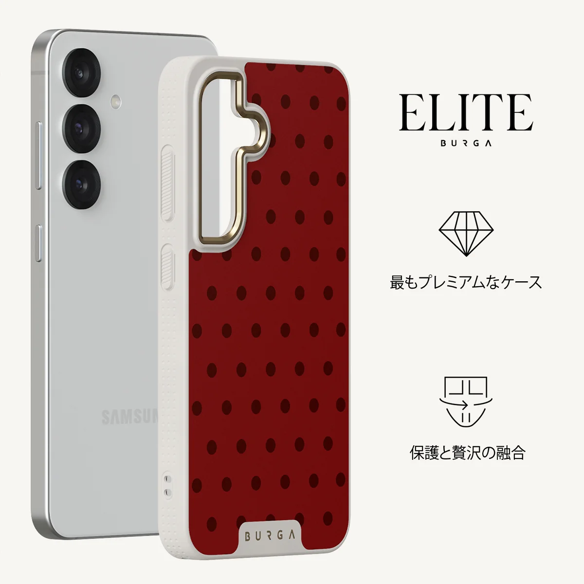 Red Velvet - Samsung Galaxy S25 Plus ケース