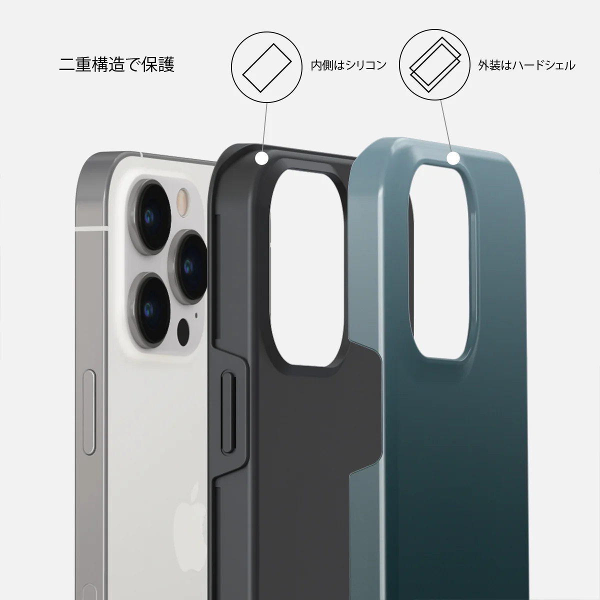 Black Hole - iPhone 13 Pro ケース
