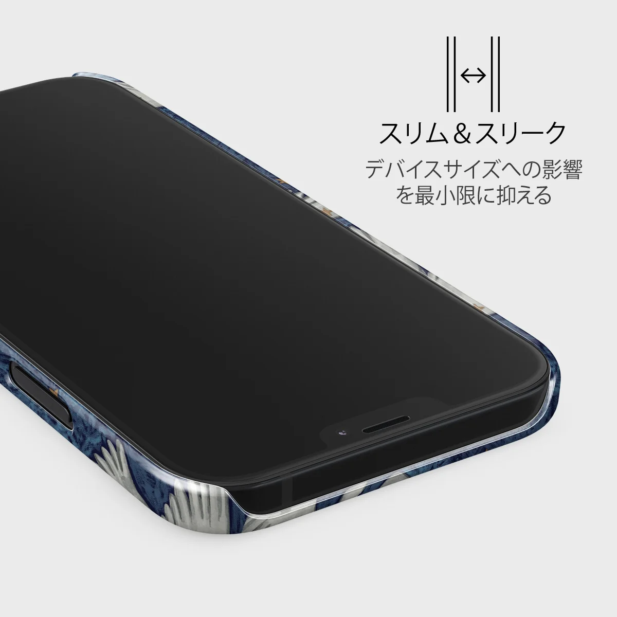 Star Crossed - iPhone 12 Mini ケース
