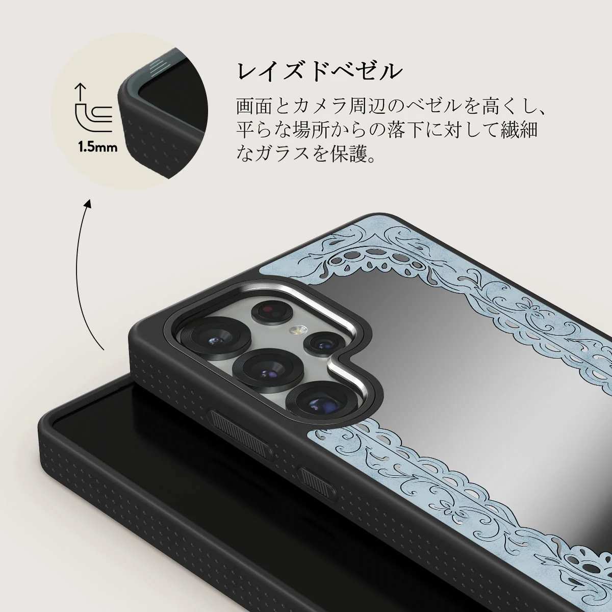 Looking Glass - Samsung Galaxy S25 Ultra ケース