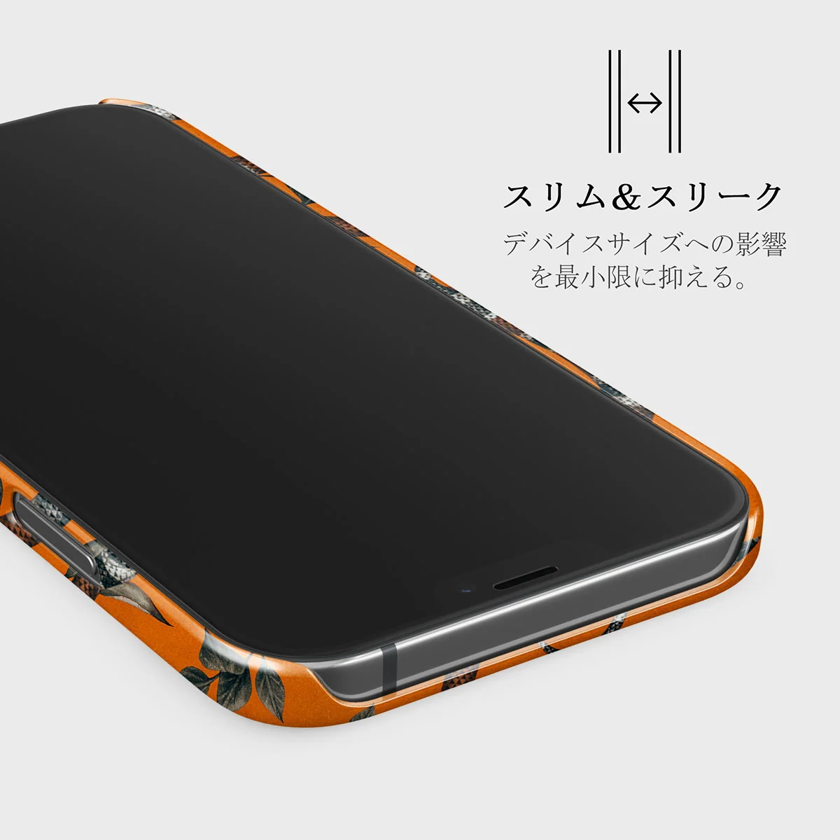 Bitter Apricot - Snake iPhone 12 ケース
