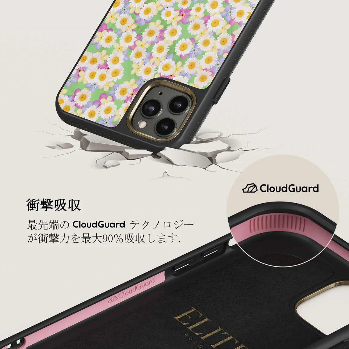Be Kind - Aesthetic iPhone 11 Pro Max ケース