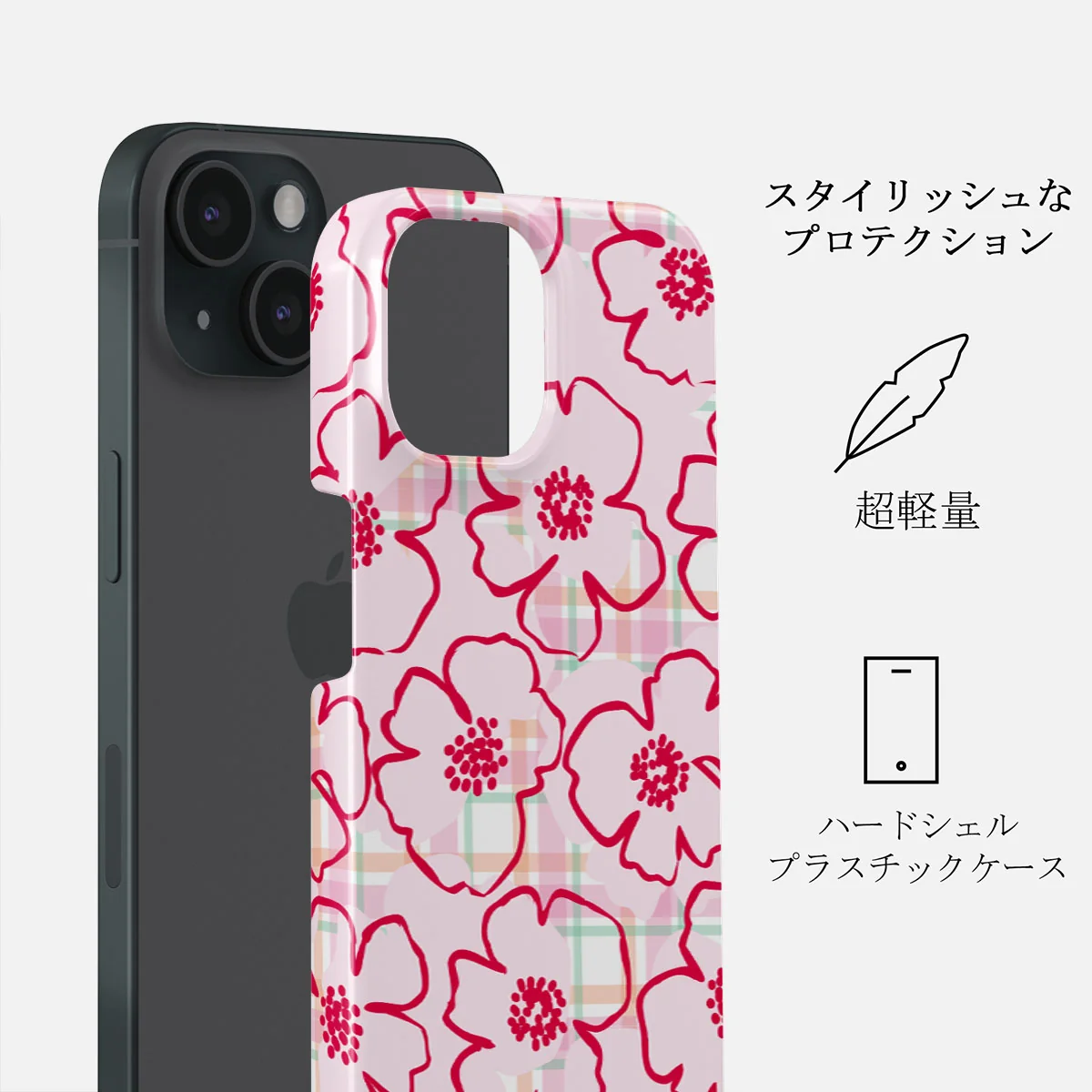 Flower Girl - iPhone 15 Plus ケース