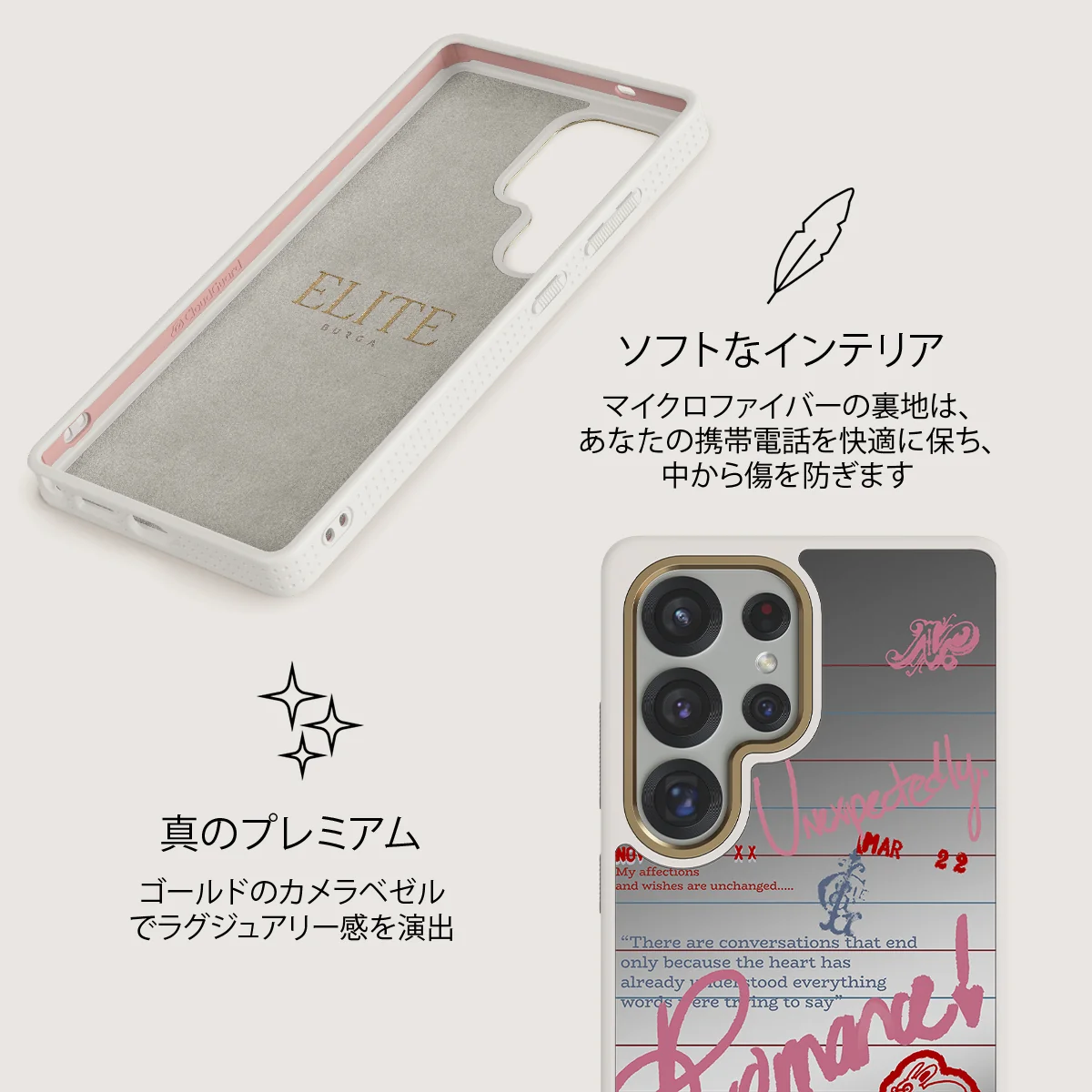 Library Card - Samsung Galaxy S25 Ultra ケース
