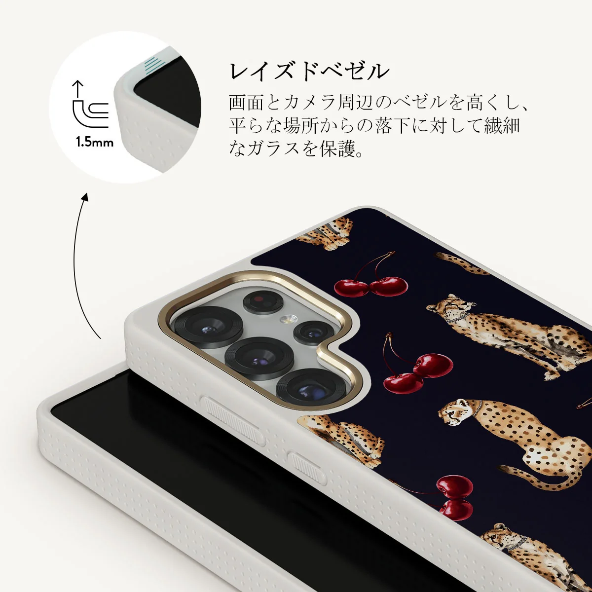 Cougar - Samsung Galaxy S25 Ultra ケース