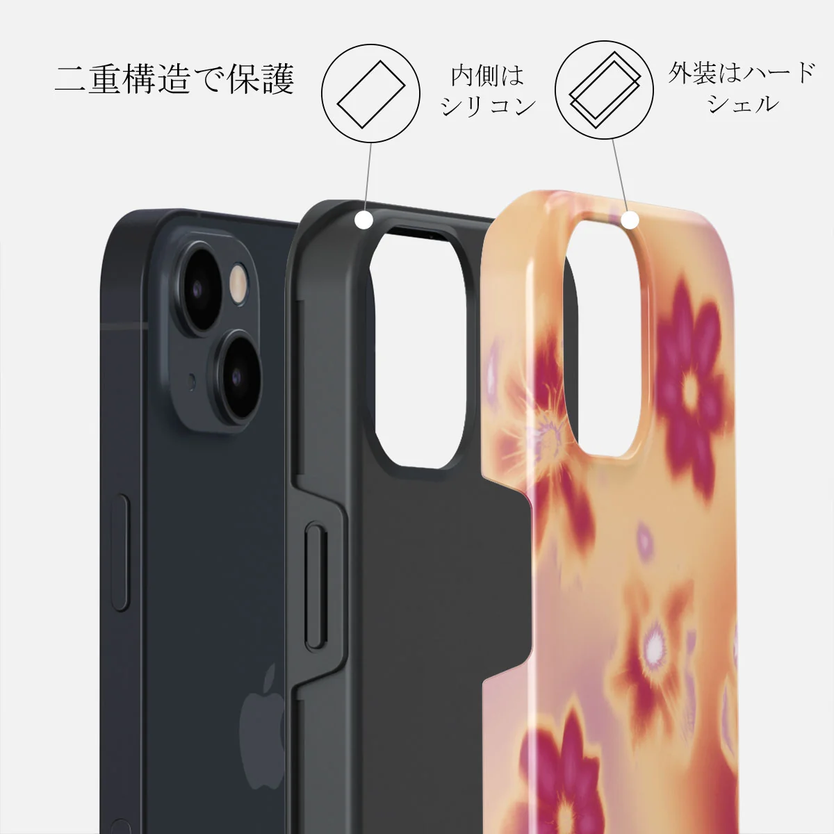 Divine - iPhone 13 ケース