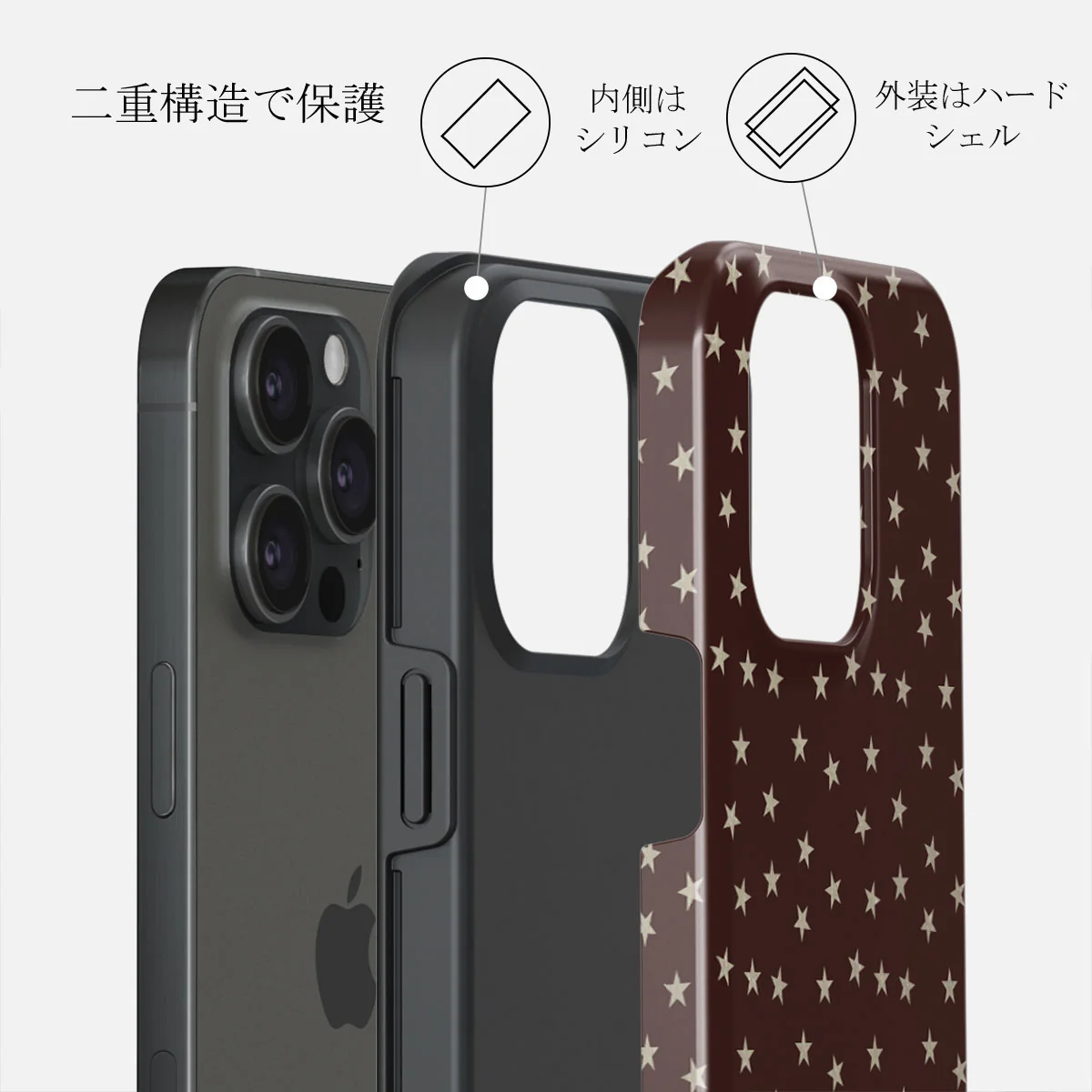 Wonderland - iPhone 15 Pro Max ケース