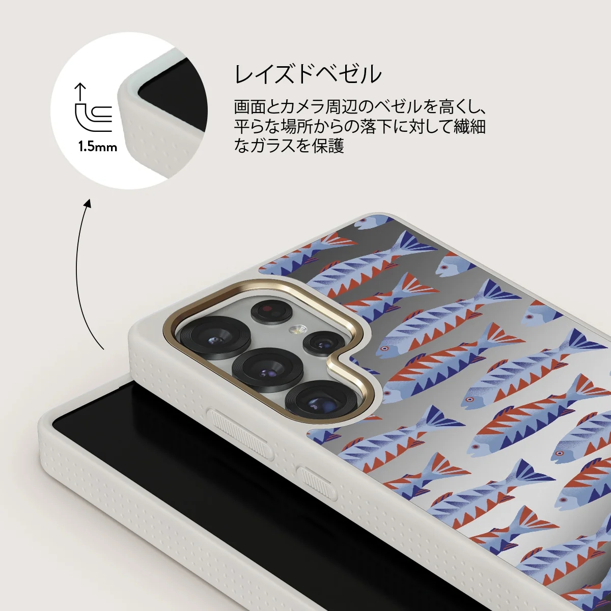 Current - Samsung Galaxy S25 Ultra ケース