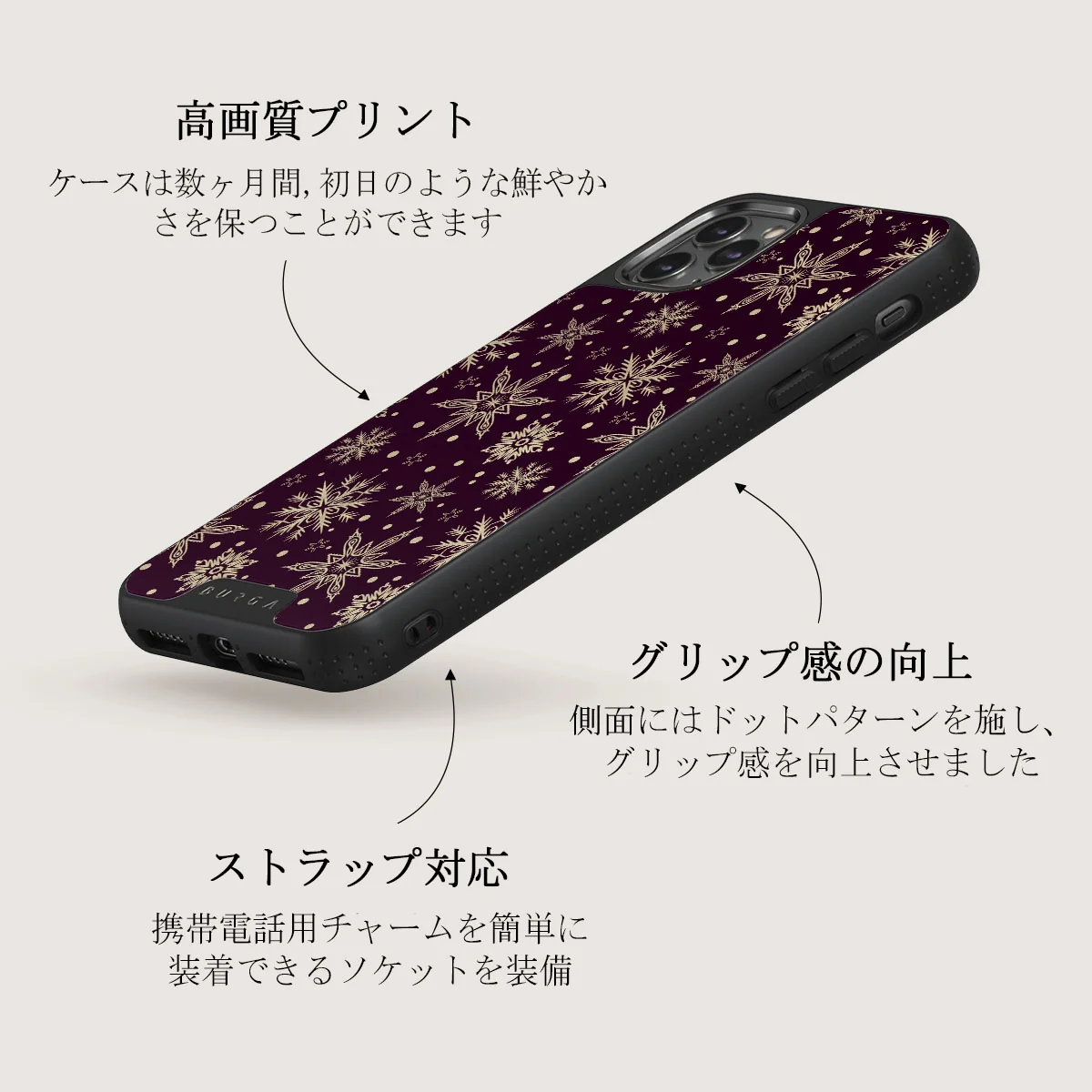 Sleeping Beauty - Snowflakes iPhone 11 Pro ケース