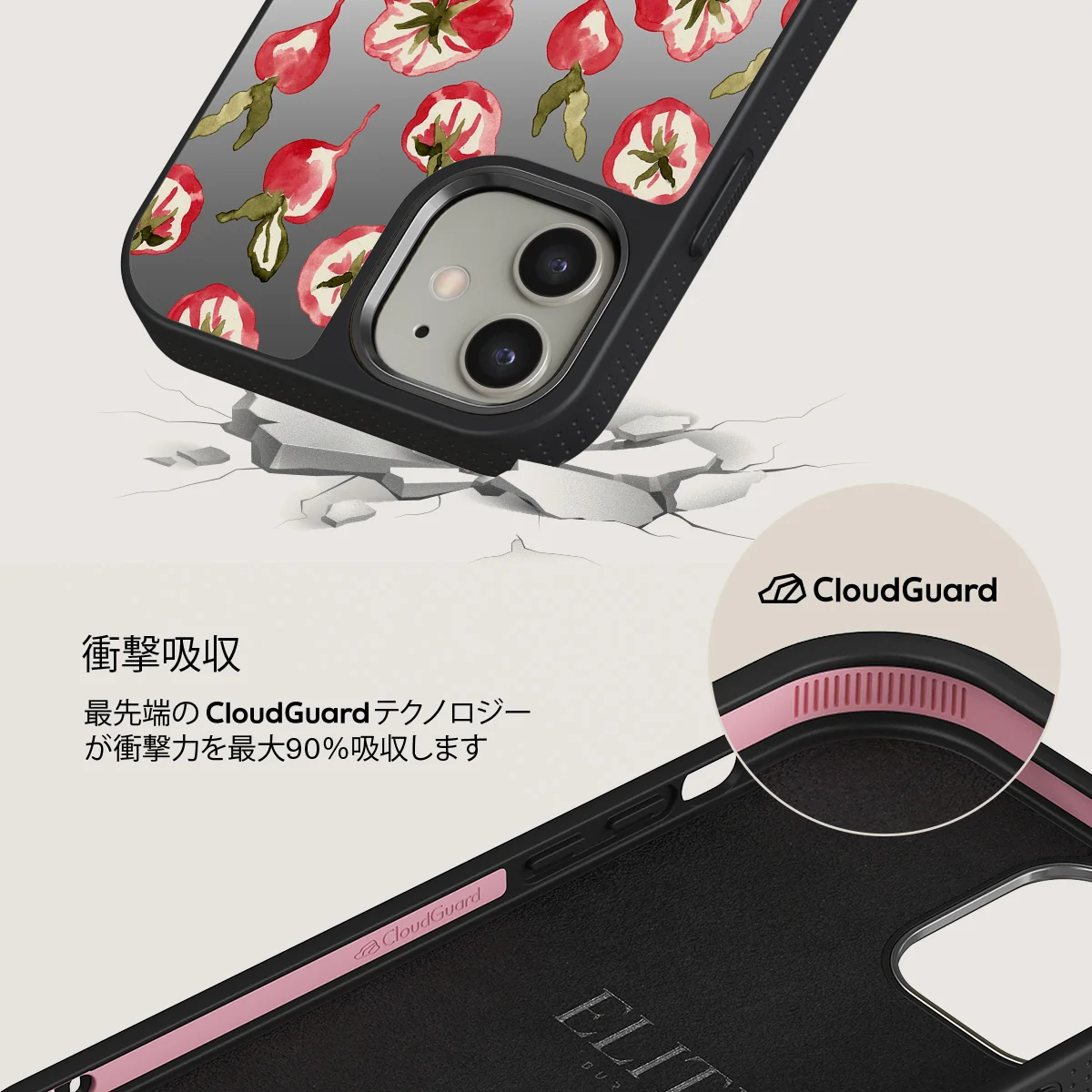 Heirloom - iPhone 12 ケース