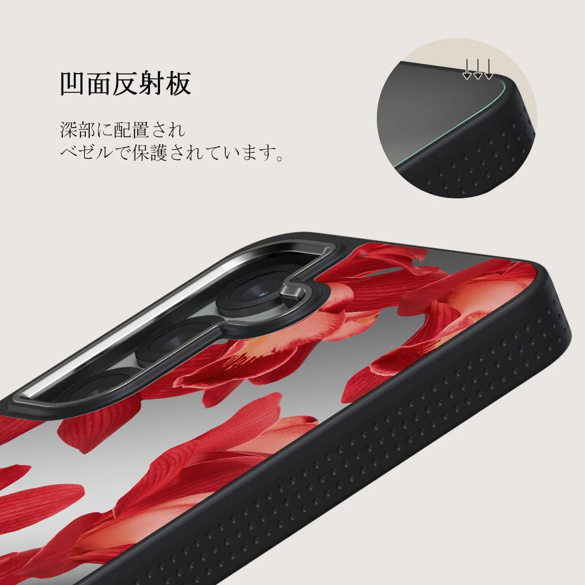 Goddess Energy - Samsung Galaxy S25 Plus ケース